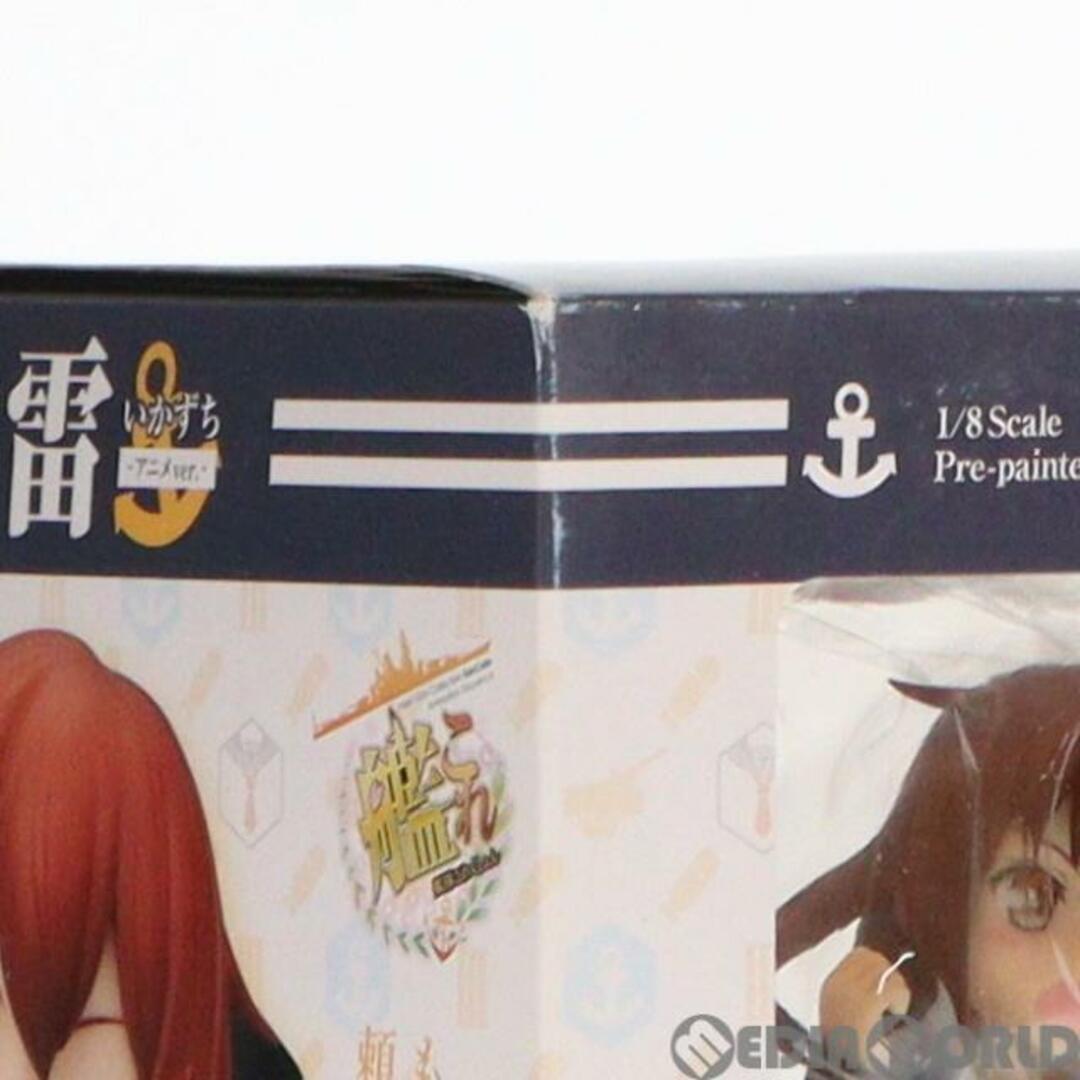 KOTOBUKIYA(コトブキヤ)の雷(いかづち) -アニメver.- 艦隊これくしょん -艦これ- 1/8 完成品 フィギュア(PP591) コトブキヤ エンタメ/ホビーのフィギュア(アニメ/ゲーム)の商品写真