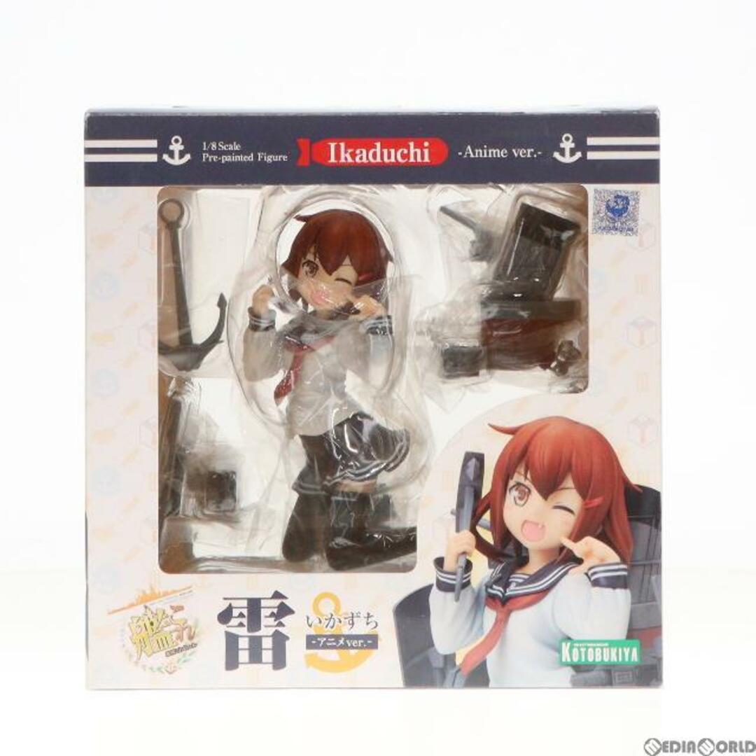 KOTOBUKIYA(コトブキヤ)の雷(いかづち) -アニメver.- 艦隊これくしょん -艦これ- 1/8 完成品 フィギュア(PP591) コトブキヤ エンタメ/ホビーのフィギュア(アニメ/ゲーム)の商品写真