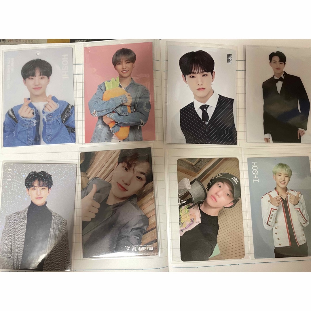 SEVENTEEN うも セブチ ホシ トレカ セット SEVENTEEN うも セブチ ホシ トレカ セット