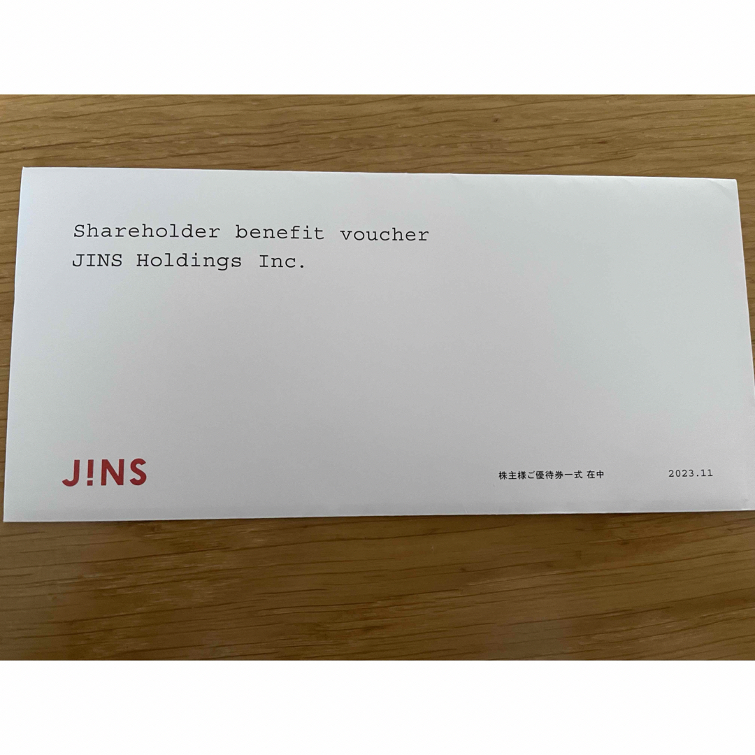 JINS(ジンズ)のJINS ホールディングス 株主優待券 チケットの優待券/割引券(ショッピング)の商品写真