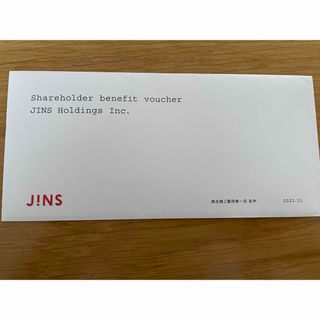 ジンズ(JINS)のJINS ホールディングス 株主優待券(ショッピング)