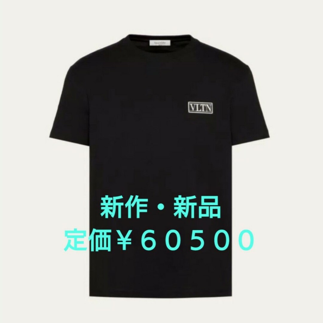 VALENTINO(ヴァレンティノ)のVALENTINO メンズのトップス(Tシャツ/カットソー(半袖/袖なし))の商品写真