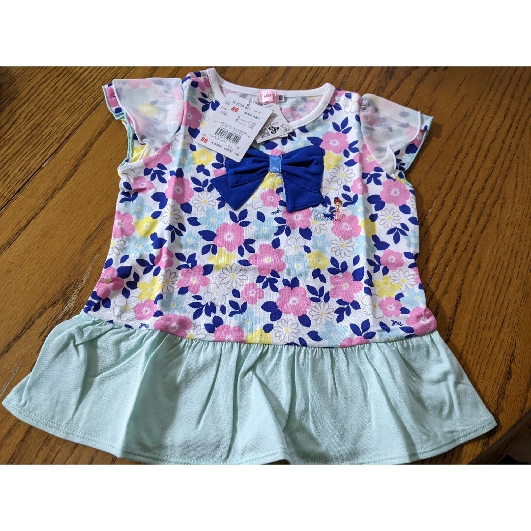 mikihouse(ミキハウス)のミキハウス　Tシャツ キッズ/ベビー/マタニティのベビー服(~85cm)(Ｔシャツ)の商品写真