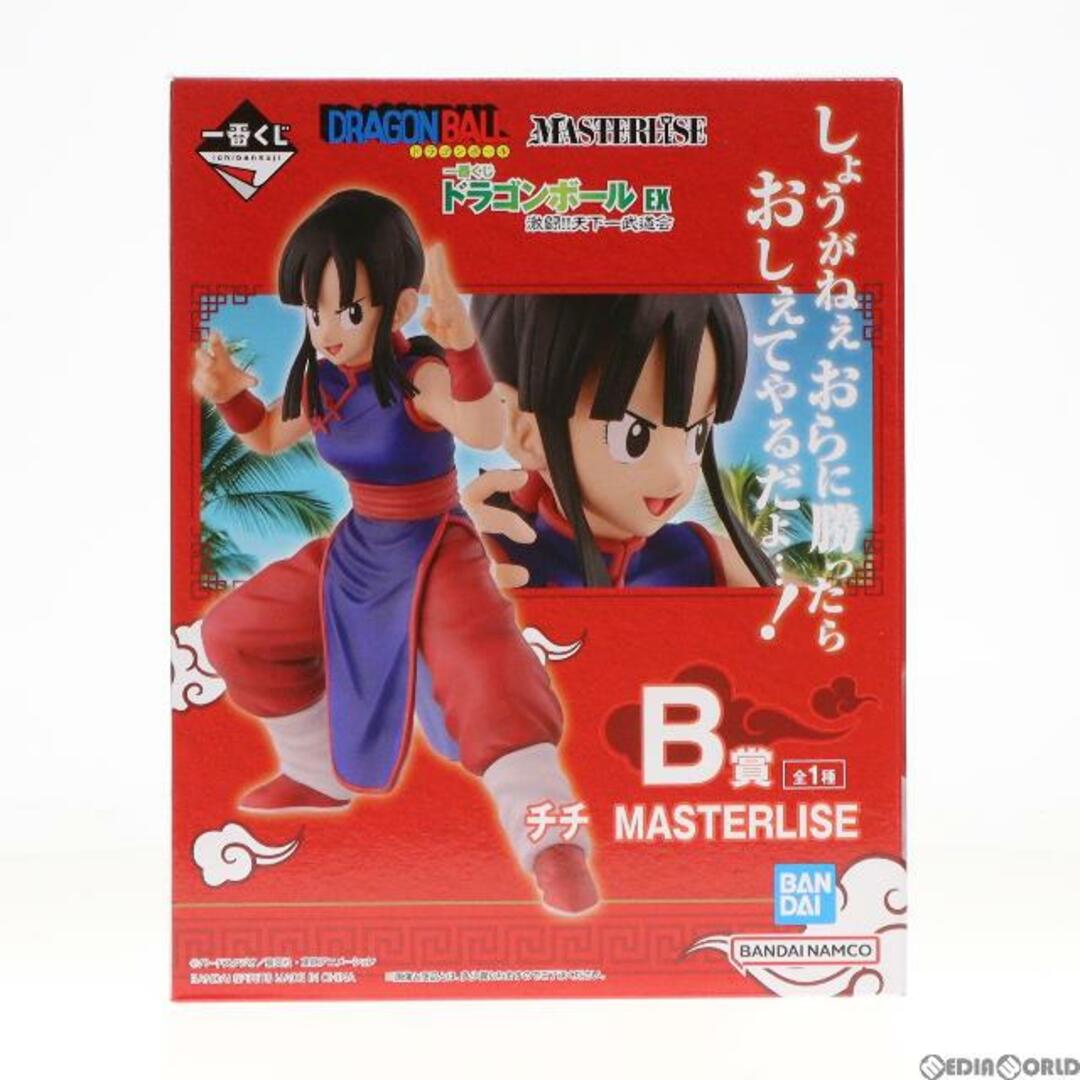 BANDAI - B賞 チチ MASTERLISE 一番くじ ドラゴンボール EX 激闘!!天下