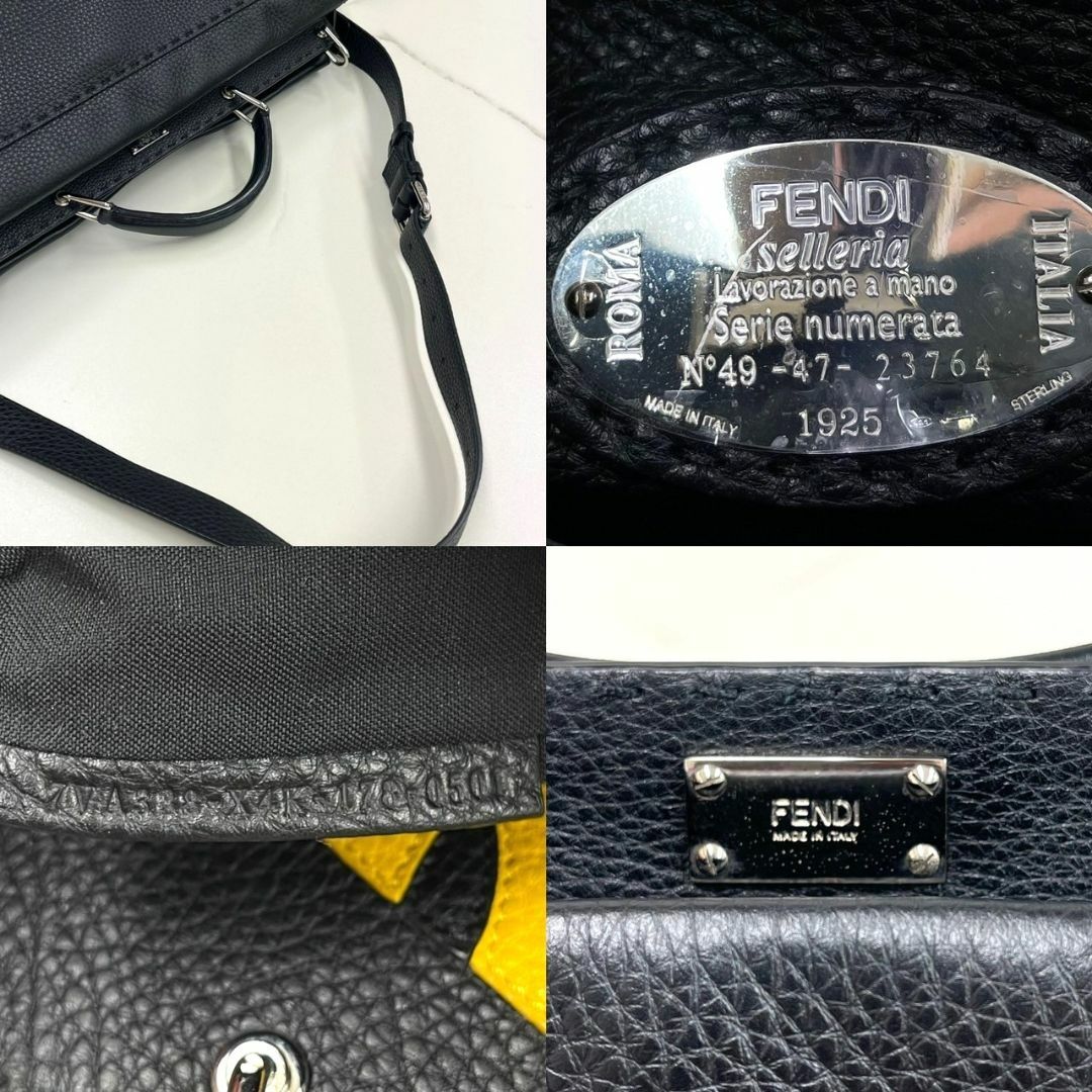 FENDI - 美品☆ フェンディ ピーカブー ラージ セレリア 黒 2way FENDI - 美品☆ フェンディ ピーカブー ラージ セレリア 黒 2way