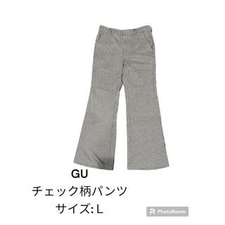 ジーユー(GU)のGU チェック柄パンツ　(カジュアルパンツ)