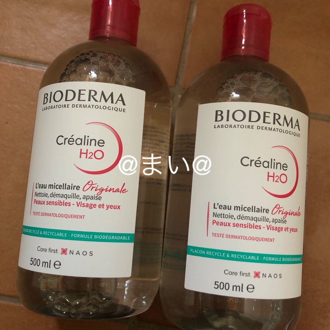 BIODERMA(ビオデルマ)のビオデルマ　2本セット コスメ/美容のスキンケア/基礎化粧品(クレンジング/メイク落とし)の商品写真