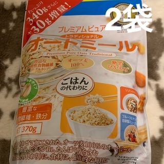 ニホンショクヒンセイゾウ(日本食品製造)のプレミアムピュア オートミール 370ｇ  2袋(米/穀物)
