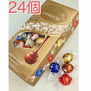 リンツ(Lindt)のリンツ  リンドール ゴールドアソート24個(菓子/デザート)