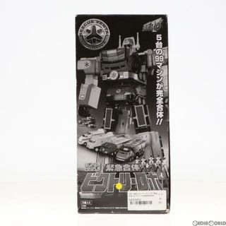 バンダイ(BANDAI)の(BOX)(食玩)スーパーミニプラ 緊急合体 ビクトリーロボ 救急戦隊ゴーゴーファイブ プラモデル(5個) バンダイ(プラモデル)