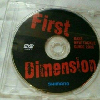 SHIMANO First Dimension(スポーツ/フィットネス)