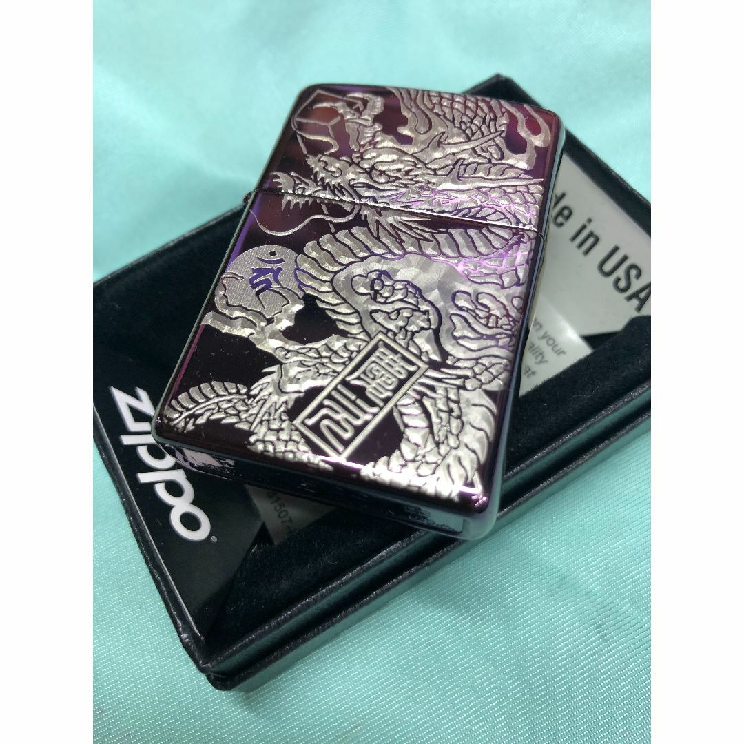 ZIPPO(ジッポー)のジッポ#24747　アビス 昇り龍・名前・梵字zippo 倶利伽羅竜王 メンズのファッション小物(タバコグッズ)の商品写真