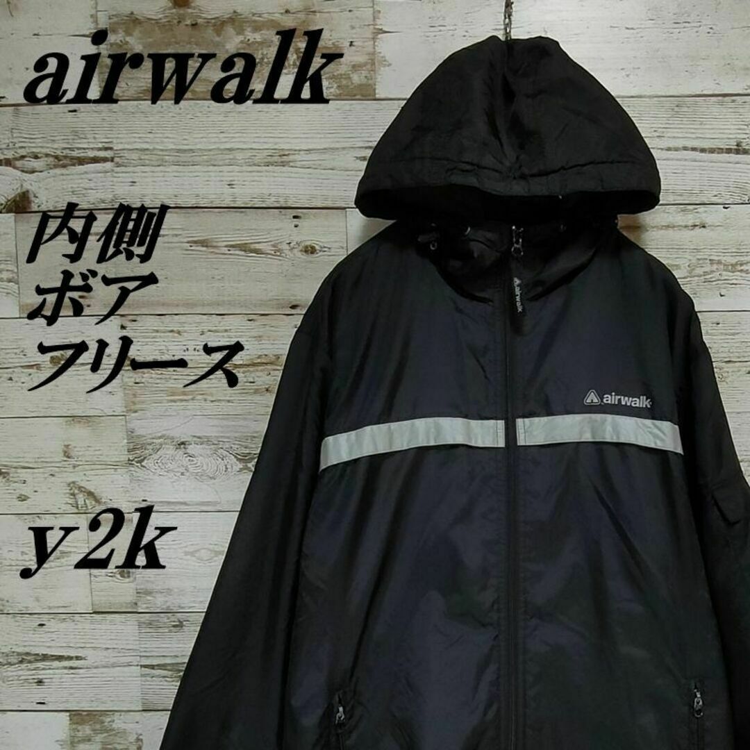 AIRWALK(エアウォーク)の【165】y2kairwalkナイロンジャケットパーカーボアフリースーフーディ― メンズのジャケット/アウター(ナイロンジャケット)の商品写真