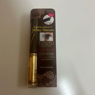 パルガントン(PALGANTONG)のパルガントン　Skinny  Mascara  スキニーマスカラ(マスカラ)