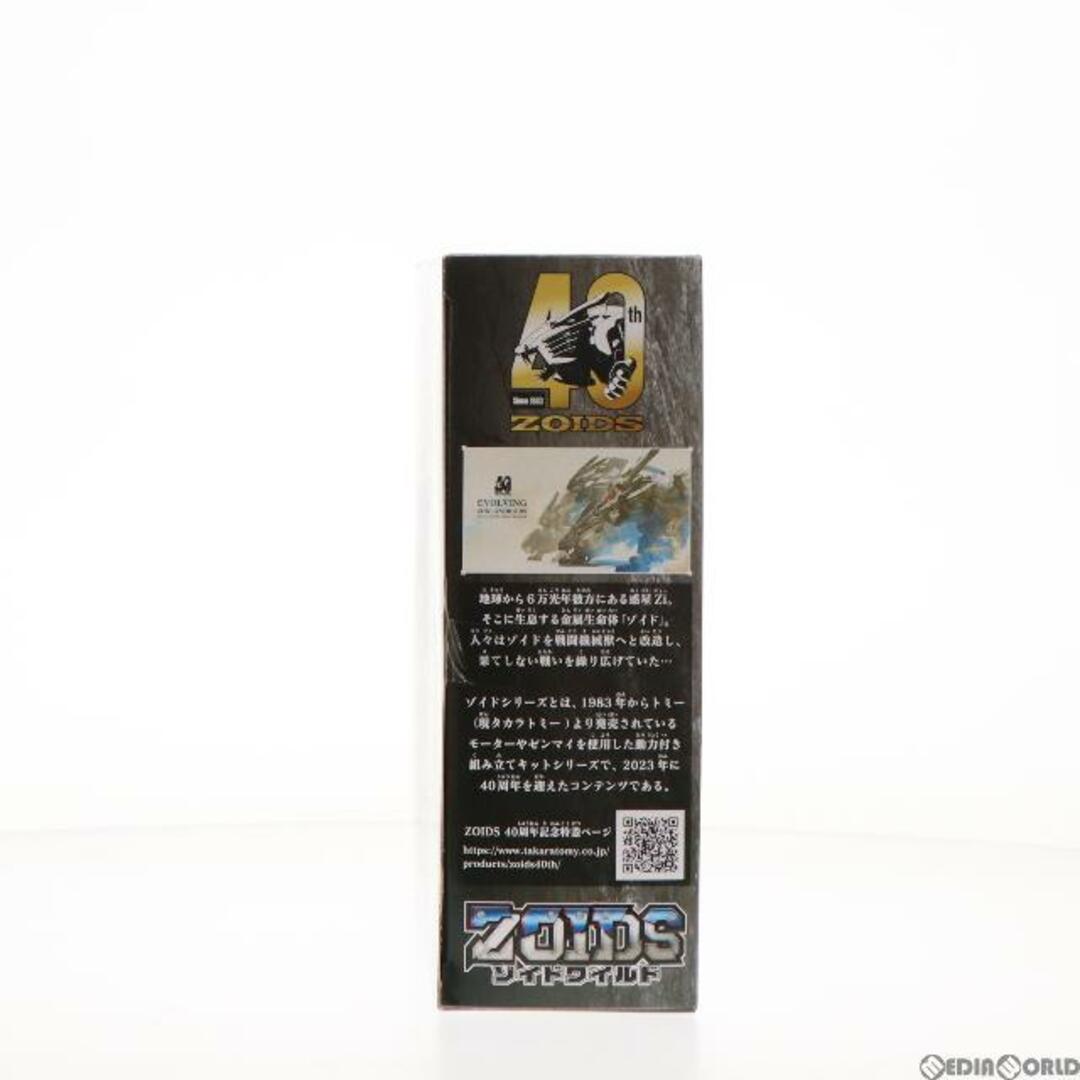 Takara Tomy(タカラトミー)の恐竜博2023限定 1/35 ギルラプター レアボーン VER.2023 ディノニクス種 ZOIDS ゾイドワイルド プラモデル タカラトミー エンタメ/ホビーのおもちゃ/ぬいぐるみ(プラモデル)の商品写真