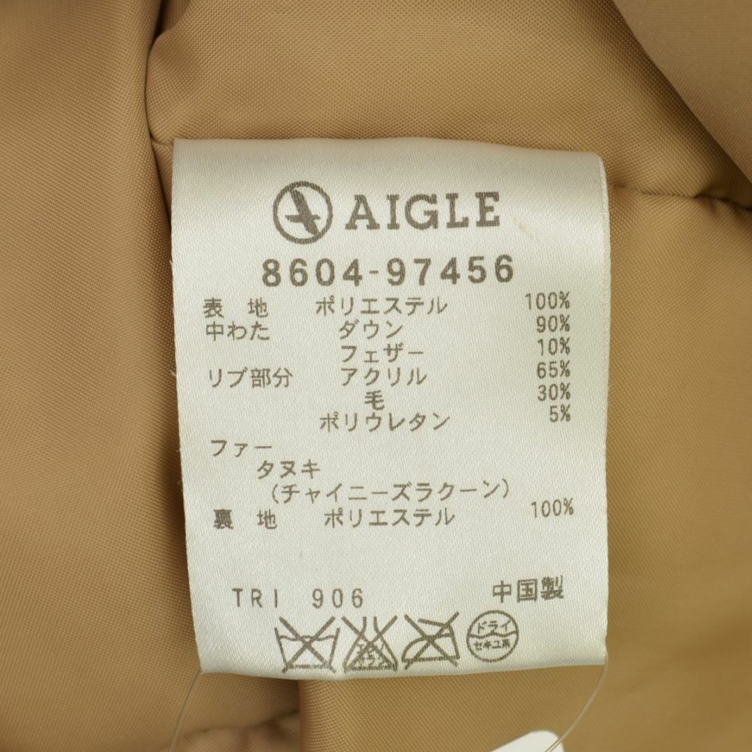 AIGLE(エーグル)の【AIGLE】N-3B MODS LONG DOWNCOAT モッズダウンコート レディースのジャケット/アウター(ダウンコート)の商品写真