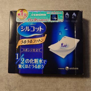 ユニチャーム(Unicharm)のシルコット うるうるコットン 40枚(コットン)