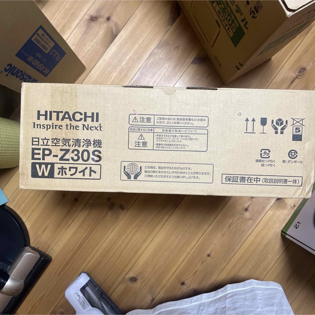 HITACHI クリエア 空気清浄機 EP-Z30S(W)の通販 by shop ten｜ラクマ