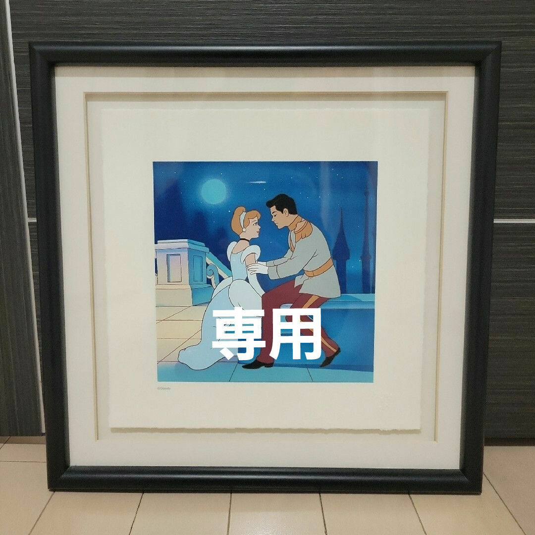 Disney(ディズニー)のディズニートレジャー　シンデレラ　絵画　Disney 7500部限定品　元箱付 エンタメ/ホビーの美術品/アンティーク(絵画/タペストリー)の商品写真