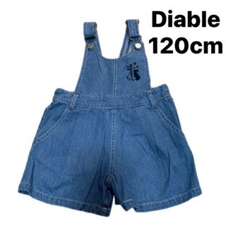 ディアブル(Diable)のDiable bebe ショートサロペット　シャンブレーデニム00（120cm）(パンツ/スパッツ)