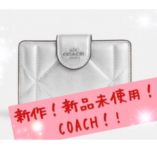 コーチ(COACH) 長財布 財布(レディース)（シルバー/銀色系）の通販 400