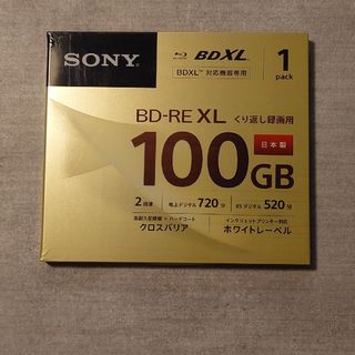 ソニー(SONY)のSONY ブルーレイディスク BNE3VCPJ2(その他)