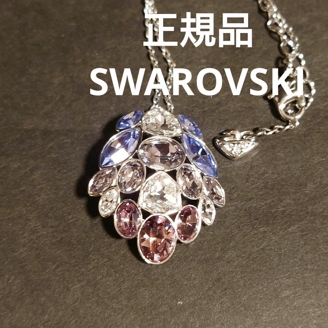 SWAROVSKI(スワロフスキー)のスワロフスキーネックレス レディースのアクセサリー(ネックレス)の商品写真