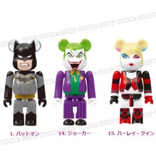 メディコムトイ(MEDICOM TOY)のバットマン ジョーカー ハーレイ クイン ベアブリック 3点セット 新品 未開封(アメコミ)