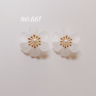 no.661 ホワイト フラワー パール ピアス、イヤリング(イヤリング)