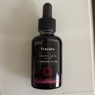 フラコラ - フラコラ美容液 HU 30ml ヒト幹細胞培養エキス原液　
