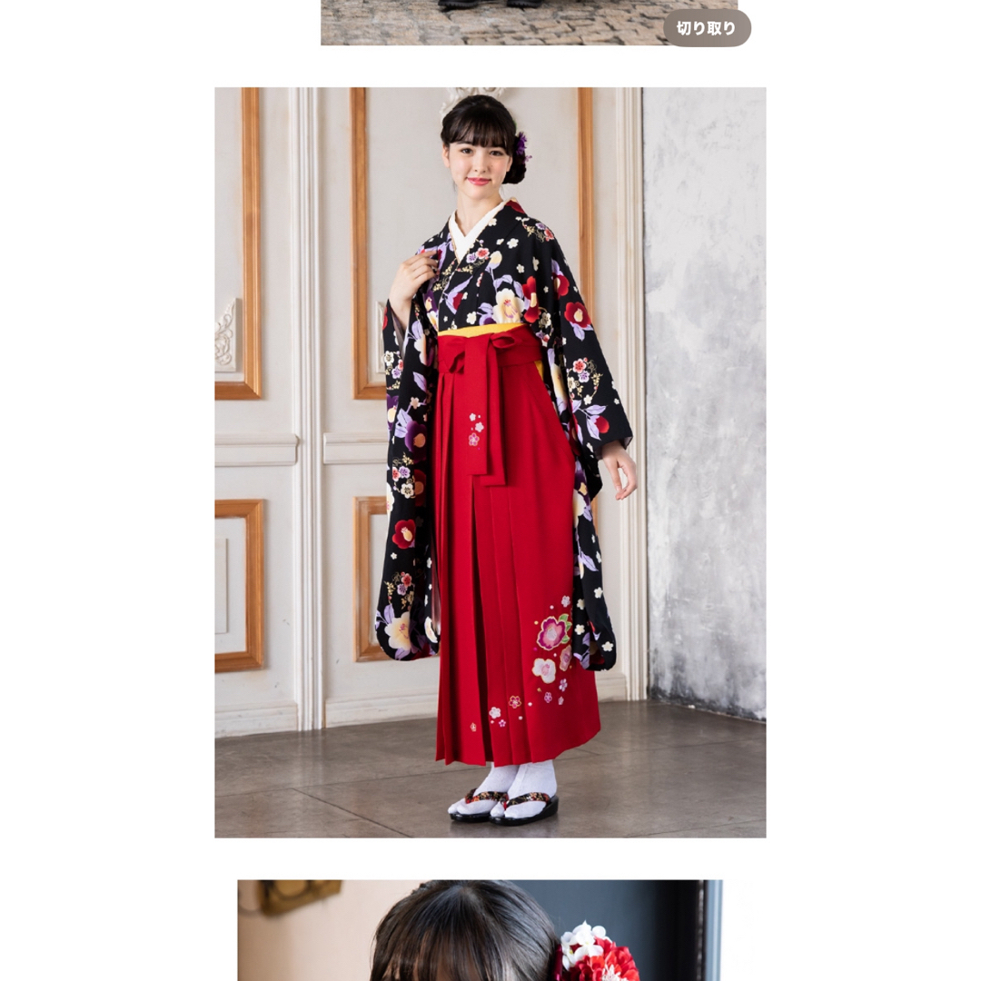 arisana - アリサナ 袴150の通販 by みちゅ's shop|アリサナ arisana - アリサナ 袴150の通販 by みちゅ's shop|アリサナ