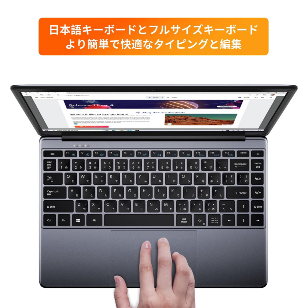 CHUWI(ツーウェイ)のCHUWI HeroBookPro 14.1インチ　ノートパソコン スマホ/家電/カメラのPC/タブレット(ノートPC)の商品写真