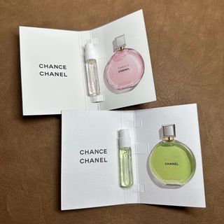 CHANEL - CHANEL BOIS DES ILES 200ml 香水 残量9割の通販｜ラクマ