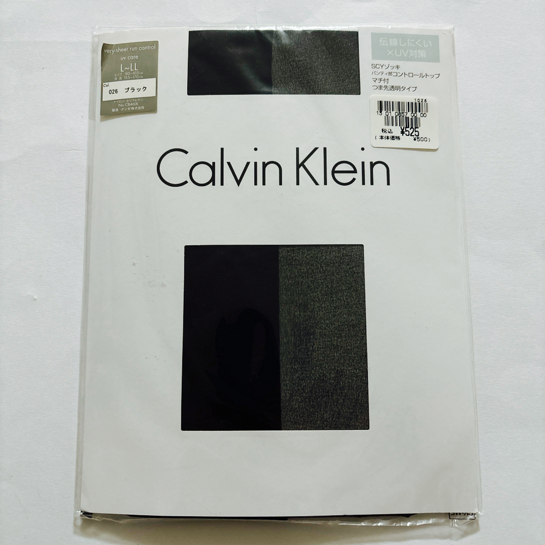 Calvin Klein(カルバンクライン)の【匿名配送】Calvin Klein ストッキング レディースのレッグウェア(タイツ/ストッキング)の商品写真