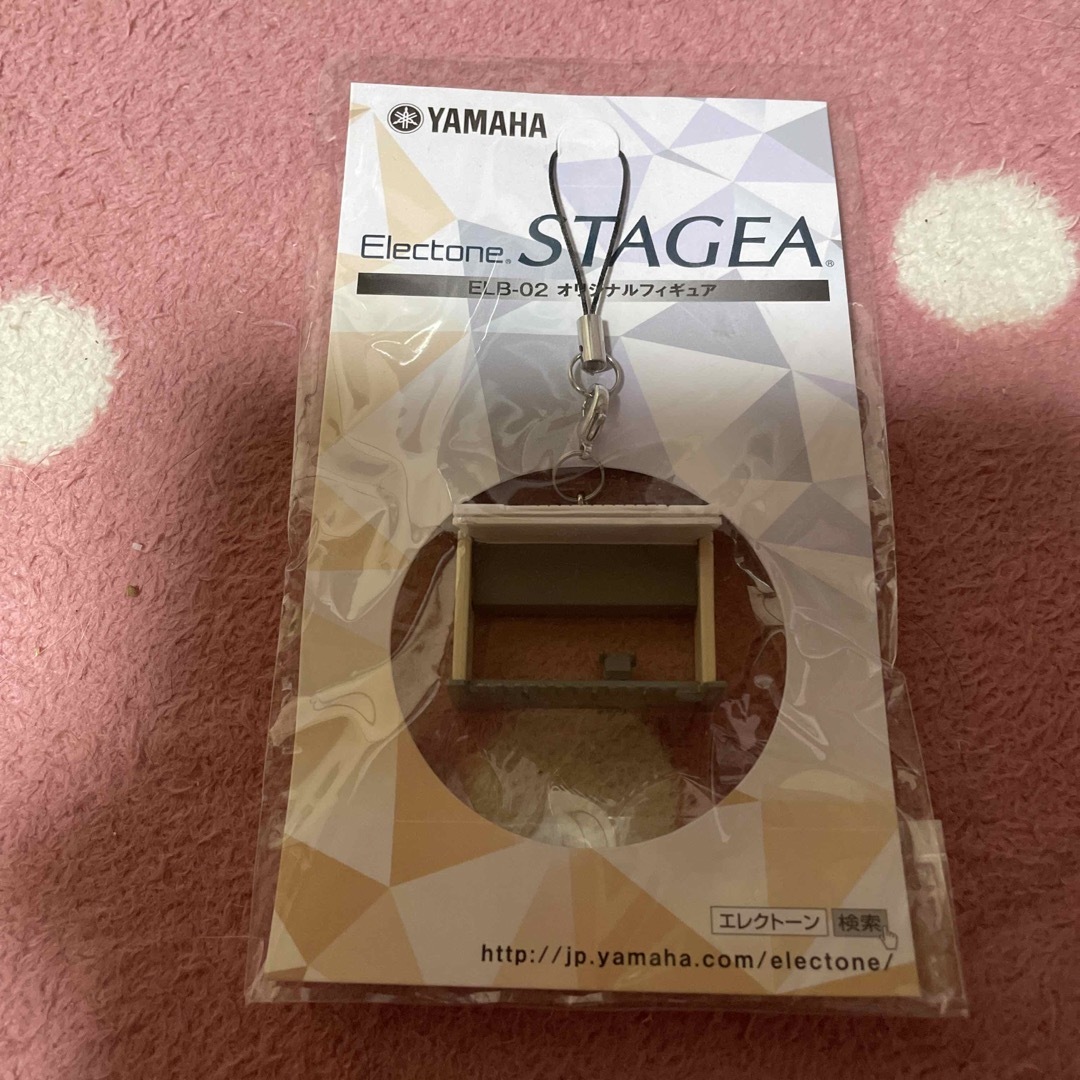 ヤマハ(ヤマハ)の【新品未開封】STAGEA エレクトーンキーホルダー 楽器の鍵盤楽器(エレクトーン/電子オルガン)の商品写真