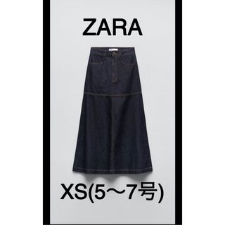 ZARA - 【今期完売】ZARA ミディ丈デニムスカート　インディゴブルー　【希少サイズ】