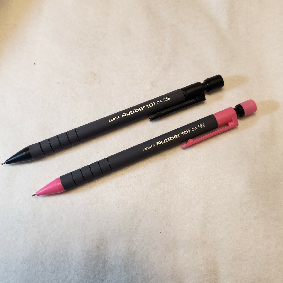 廃盤 ゼブラ ラバー101ZEBRA RUBBER101 シャーペン0.5 - 筆記具 廃盤 ゼブラ ラバー101ZEBRA RUBBER101 シャーペン0.5 - 筆記具