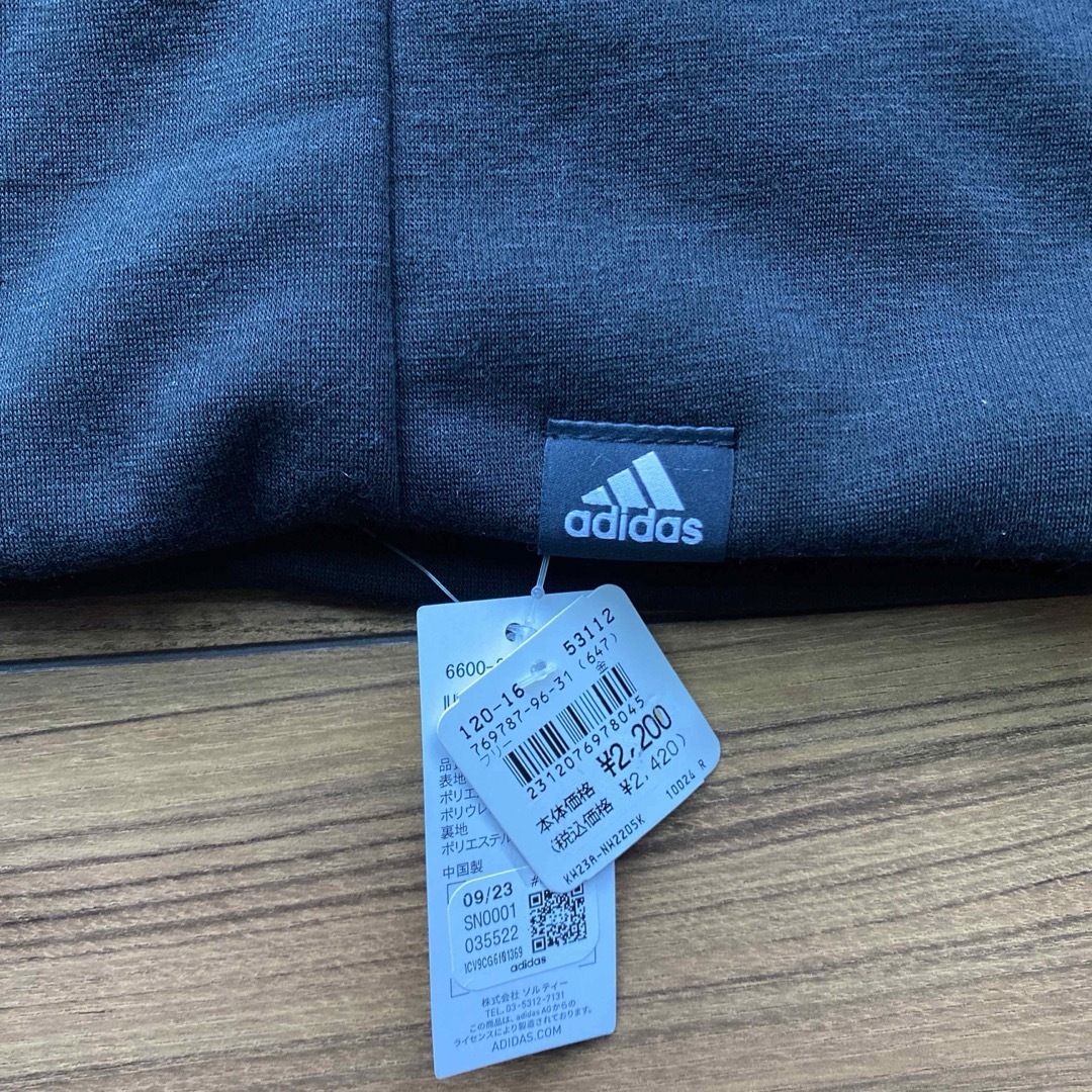 adidas(アディダス)の新品　アディダス adidas キッズ　ネックウォーマー　裏ボア　ユニセックス キッズ/ベビー/マタニティのこども用ファッション小物(マフラー/ストール)の商品写真