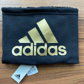 アディダス(adidas)の新品　アディダス adidas キッズ　ネックウォーマー　裏ボア　ユニセックス(マフラー/ストール)