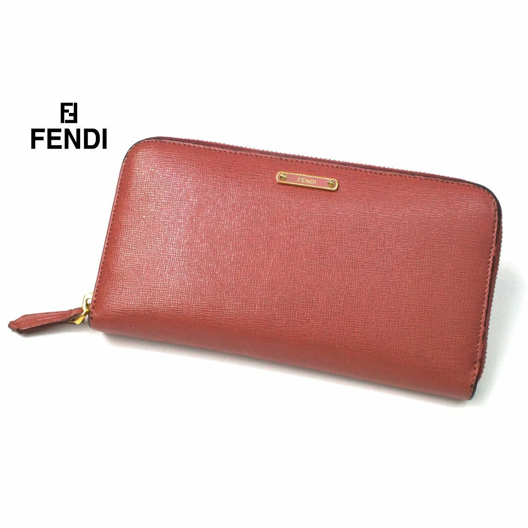FENDI(フェンディ)のFENDI フェンディ ラウンドファスナー レザー 長財布 スモーキーピンク レディースのファッション小物(財布)の商品写真