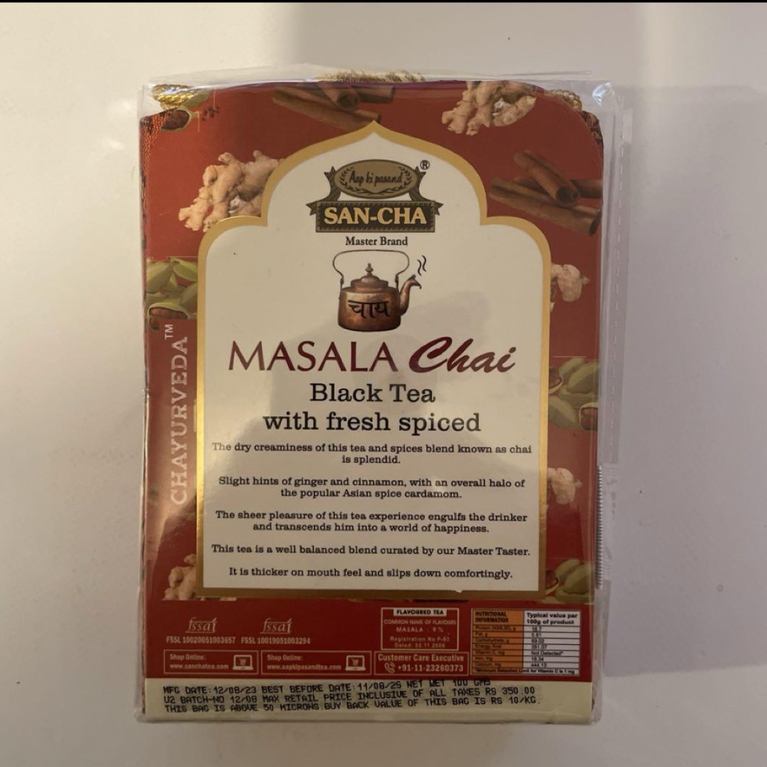 Sancha Tea マサラチャイ インド 100g ティー 紅茶 サンチャ 食品/飲料/酒の飲料(茶)の商品写真