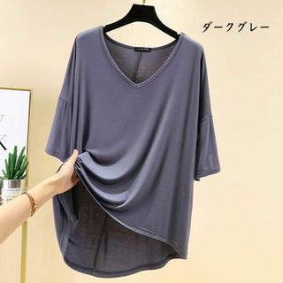 レディース春夏七分袖無地モダールvネックTシャツカットソー(Tシャツ(半袖/袖なし))