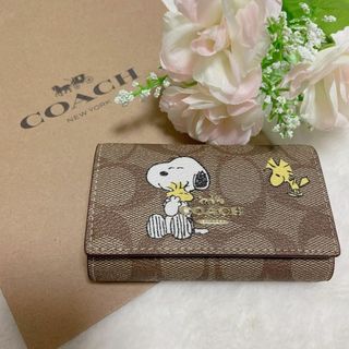 COACH - 250 コーチ キーケース 大人気 再入荷 スヌーピーコラボ