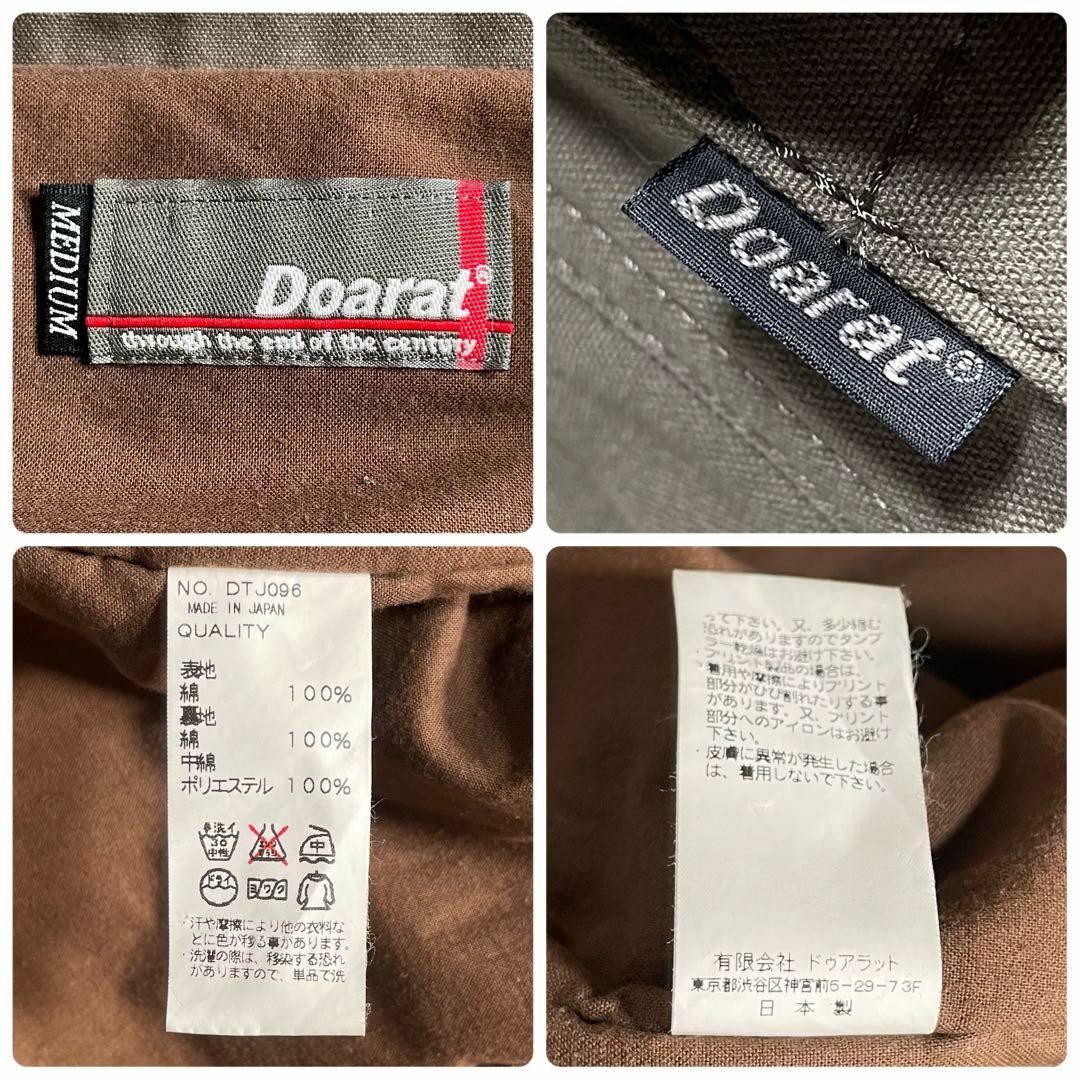 DOARAT(ドゥアラット)の日本製 DOARAT アクティブジャケット ダック生地 フラップポケット メンズのジャケット/アウター(ブルゾン)の商品写真