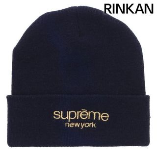 シュプリーム(Supreme)のシュプリーム  15AW  Metallic Classic Logo Beanie メタリッククラシックロゴビーニーニットキャップ メンズ(ニット帽/ビーニー)