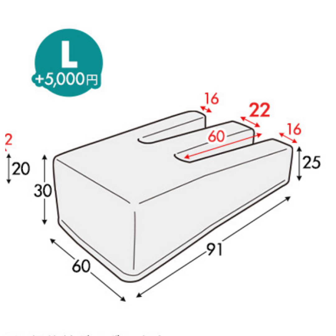 介護用　Ｅドッグベッド　Ｌサイズ その他のペット用品(犬)の商品写真