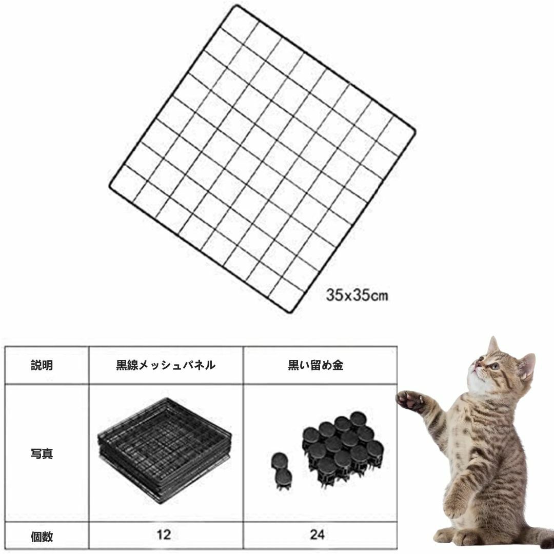 その他Aikenn キャットケージ, 室内ペット運動場, 取り外し可能なワイヤー小動物