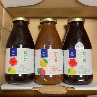 久世福商店 飲む酢 ハイビスカスレモン2本 オレンジパッション1本(その他)