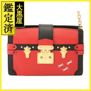 ルイヴィトン(LOUIS VUITTON)のルイヴィトン　トランククラッチ　エピ　レッド　M51697【472】HA(ショルダーバッグ)