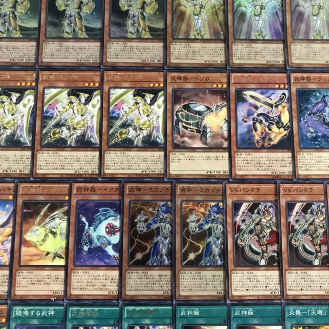 遊戯王(ユウギオウ)の遊戯王【超本格ガチ構築！！】武神デッキ４０枚 エンタメ/ホビーのトレーディングカード(Box/デッキ/パック)の商品写真